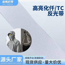 ��ɫ������Ǫ/TC����lҹ�⎧�����]�����ڱ��������·��b�o��