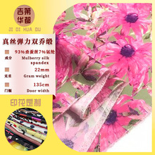 �����A�� 22ķ����z�����p�̾� ���aӡ���h�����ƻ��͈D�����l