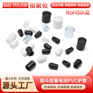 2.5 3 3.5 4 4.5 5 6 7 8 10mm�¼��F��pvc�o��ܛ�z���ݼy���oñ