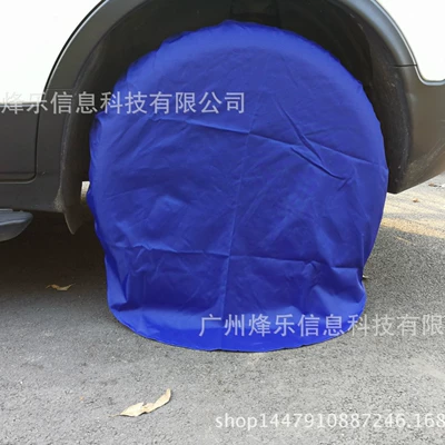 car spray paint protective tire – Spare wheel cover