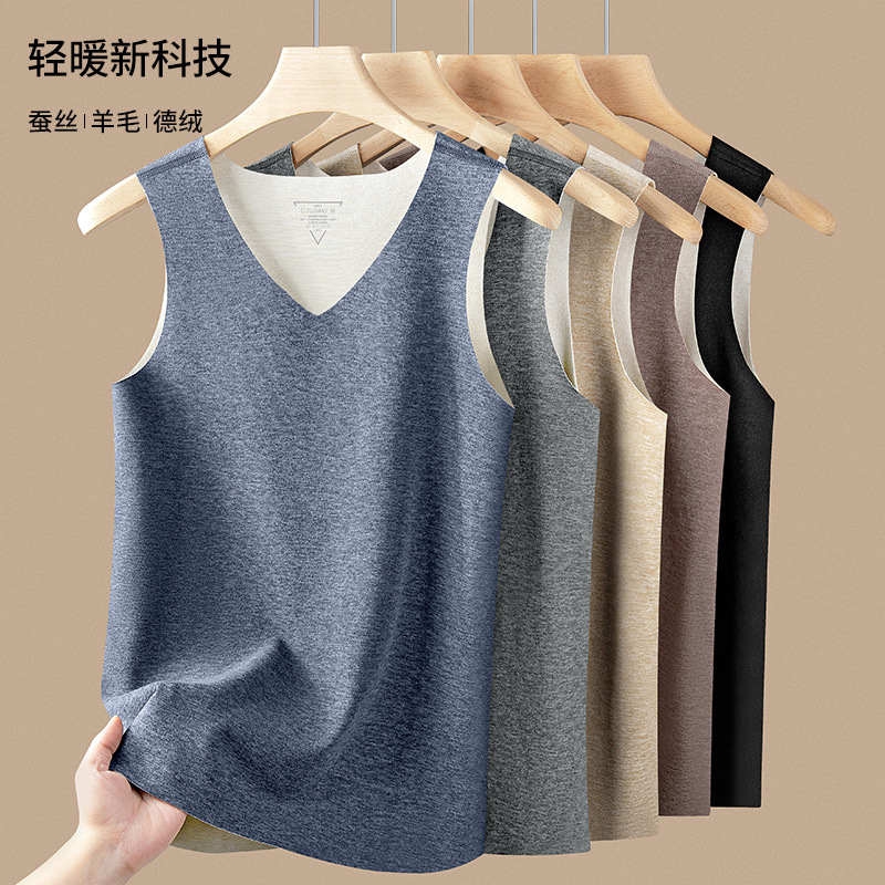 桑蚕丝羊毛保暖内衣无痕男德绒发热内穿加绒打底背心冬季V领上衣