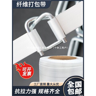 ���Ծ����w�S������ֹ����؛���������бP������16/19/25/32mm