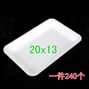 �Ӻ�һ����ˮ���бPˮ����������r���߱P�����бP���r����P��P