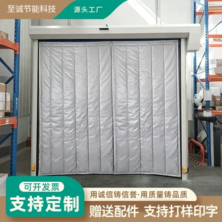 定制防火棉门帘阻燃加厚保温隔音门帘车间厂房KTV带视窗棉门帘