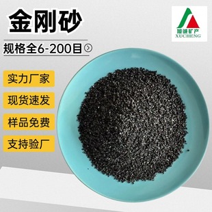 ����ɰ���S���l ��ɰ���P�����ĥ��ĥ��ƺ ��ɫ�~�Vɰ ����ɳ