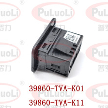 39860-TVA-K01�����ڱ����Ÿ� ˼�� Ӣʫ�� ����Զ����ߴ�����