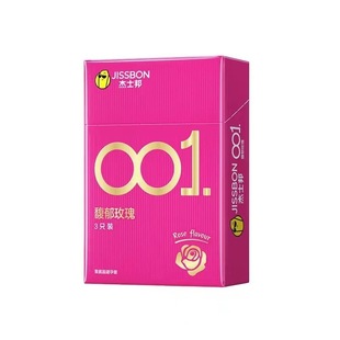 ��ʿ�������001���õ����3ֻ�b�۰�������������Ʒ��ȫ�����ִ�