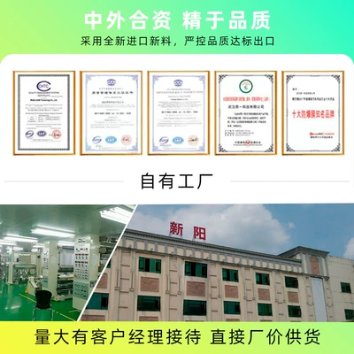 High-Transparency Anti-Ultraviolet Anti-Peeping Glass Film – Automotive Film