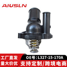 �������Դ���ʤ��������㲿��������L327-15-170A ZB60D-8 37506