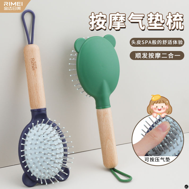 Pein de masaje de cuero cabelludo de madera Jinda Rimei pein de masaje antiestático bolsa de aire esponjosa cabelludo