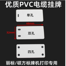 PVC��|���R��32*68��|���ƹ��|늚��y�T�������Ͽհג���