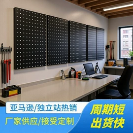 收纳架;其他收纳用品;家具五金