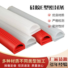 E���T���ܷ�l�p϶��䓴������X�����z�l��߅���z���|��ˮ�o��