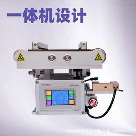 其他行业专用;纸加工机械;造纸设备