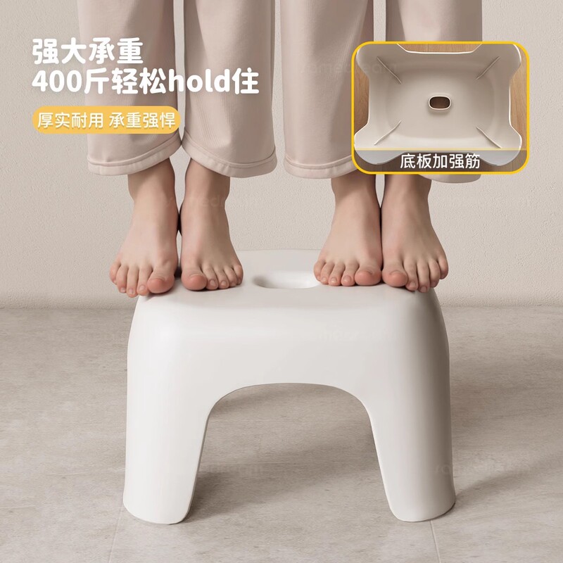矮凳结实叠放加厚小凳子儿童凳板凳奶油风北欧风耐用客厅凳子厕所|undefined