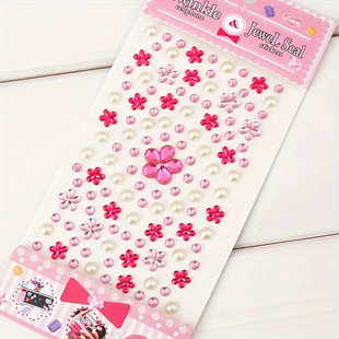 �羳���u ��ʁ�������NĘ����ʯ�N��ͯ����DIYˮ��N���C�b�
