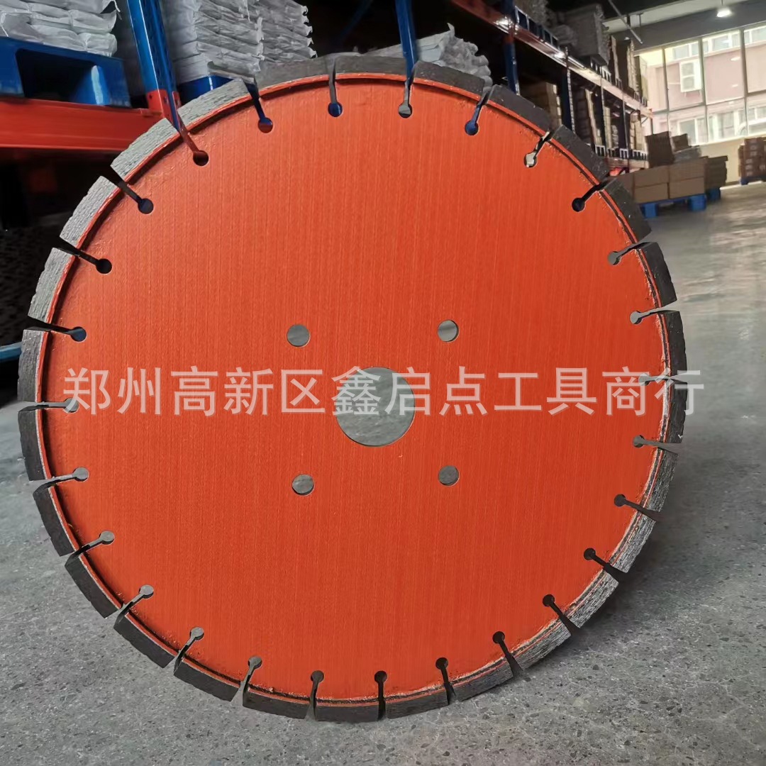 厂家批发加厚混凝土沥青路面开槽切割片400-500mm金刚石锯片