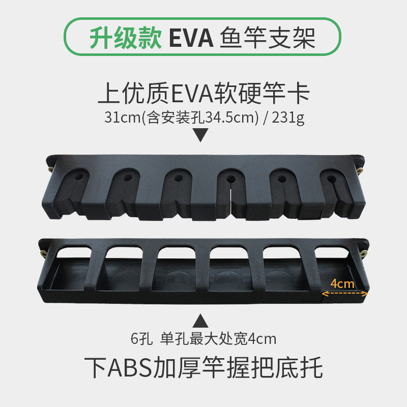 Transfronterizo de madera maciza Barra de pesca estante de exhibición estante de almacenamiento artes de pesca tienda estante de exhibición Luya varilla de mano varilla de billar estante de almacenamiento