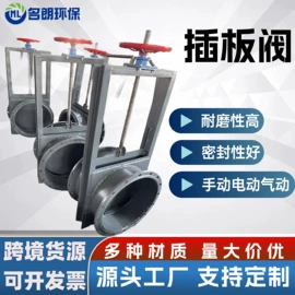 输送机;提升机;加料机