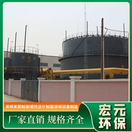储罐;反应釜;换热器