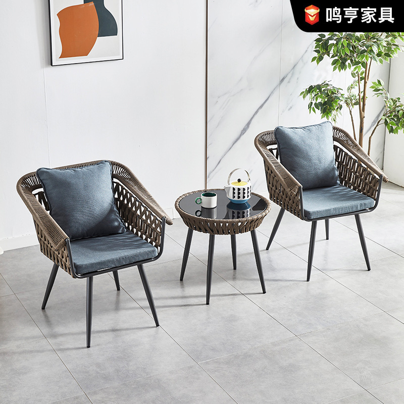 户外桌椅组合庭院花园藤椅阳台赏景桌椅室外露天花园藤编靠背椅
