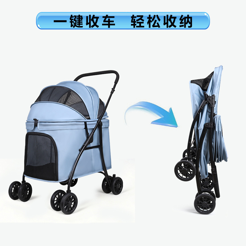 Medium-Sized Double Pet Stroller, Foldable Dog Outing Stroller, Dog Bag, Lightweight, Foldable, Universal for Cats and Corgis