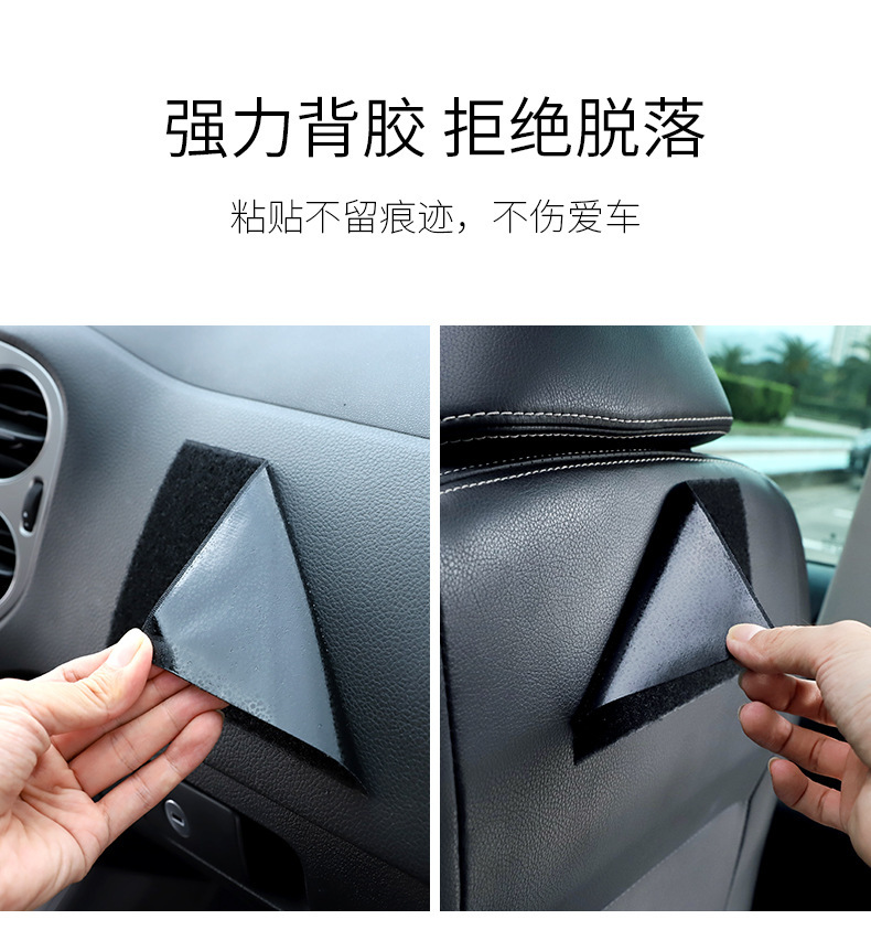 Car Mobile Phone Bag Car Storage Bag Adhesive Type Central Console Storage Box Car Seat Gap Storage Bag Hanging Bag
