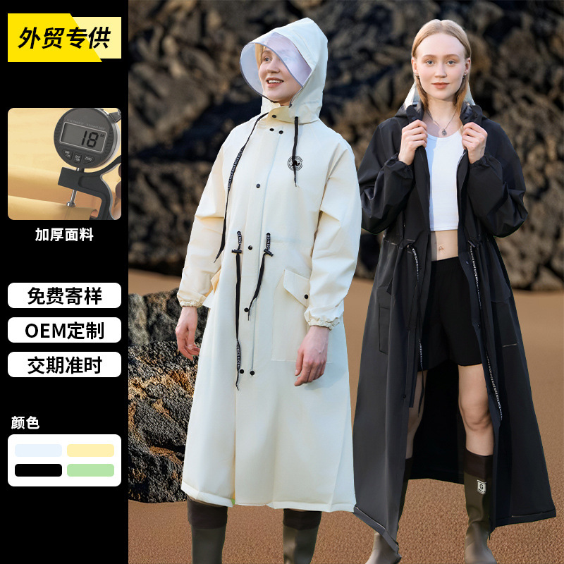 Cross-Border One-Piece Raincoat Windbreaker Eva Full-Body Rainproof Waist Long Adult Electric Bike Cycling Hiking Poncho