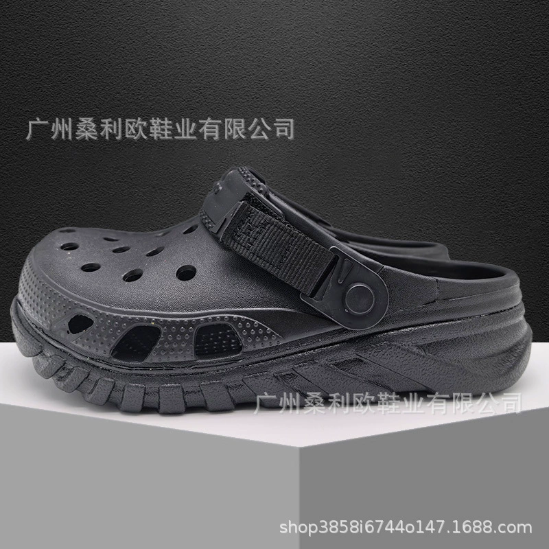 Обувь Cross Speed ​​Second Generation Turbo Croc для мужчин и женщин. Легко сочетается с противоскользящей пляжной обувью. Уличные тапочки в клетку.