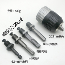 1/2-20unf�־o�����荊A�^�荊A�^��N�L�������B�ӗU���b�M��