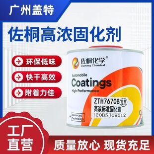 ��ͩ�̻������S׃��܇���a���͸���ȷ������Pľ���������̻���