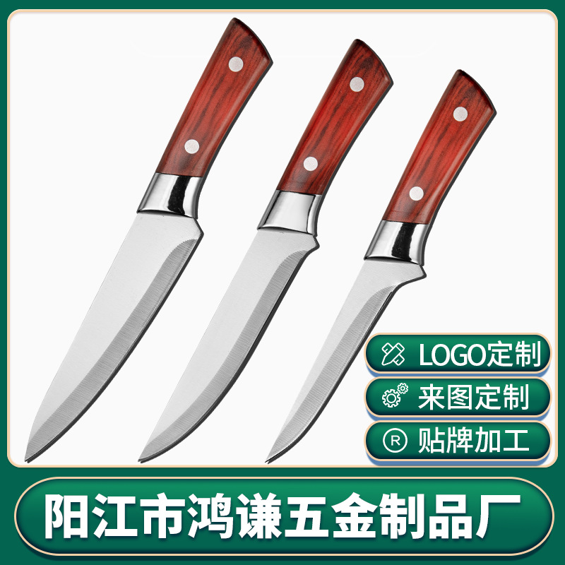 德国精钢宰牛羊分割刀杀猪专用剔骨刀尖刀割肉刀具厨师用切刀锋利