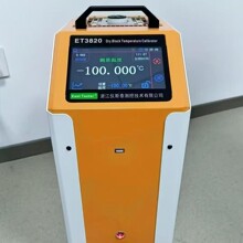 �����Є�ET3820ϵ�б�yʽ�ض�У�x ET3800�ضȸɾ��t ���w�t