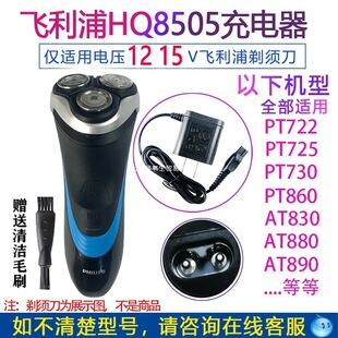 �m���w������횵�������Դ��AT885AT887AT890AT891AT894895920
