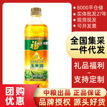 �мZ���R�T�S��a�؉�ե������900mL ������퉺եʳ����һ�����l