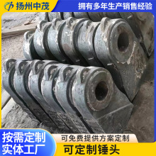 CN^ pُͺСN ɰCӲȸߺϽN^T