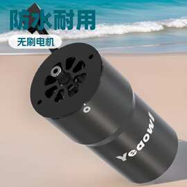 直流无刷防水马达电动螺丝清洗器刀排气扇循环风扇呼吸泵定制电机