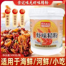 ��ӛζԪ�rζ���� ʳ���r�r�� ���r���{ζ�����rζ�㾫�ۻ����׾�