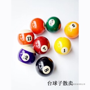 ��׼̨��ɢ��̨�����˹���ˮ��ĸ���8�������u������ɢ�u�΂�