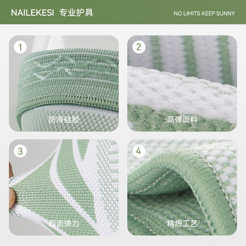 Rodilla deportiva verano transpirable nailon running baloncesto fitness equipo de protección de montañismo al aire libre hombres transfronterizos al por mayor rodilleras