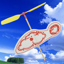 繁花直升机飞机橡皮筋动力武装攻击直升机DIY拼装模型航空模玩具