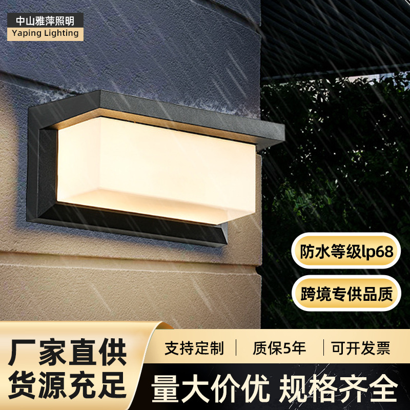 Outdoor Wall Lamp Waterproof Led Garden Villa Hotel Wall Lighting Courtyard Balcony Corridor Aisle Wall Light Wall Lamp Outdoor Wall Lamp Waterproof Led Garden Villa Hotel Wall Lighting Courtyard Balcony Corridor Aisle Wall Light Wall Lamp