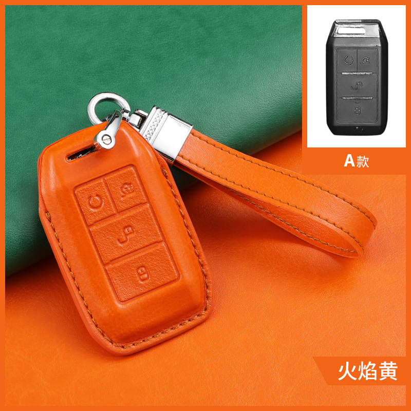 불꽃 노란색 긴 체인