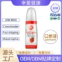 情趣成人按摩果味用品