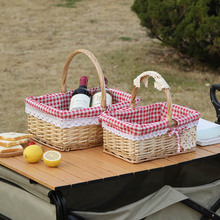 长方手提柳编收纳篮花篮藤编水果篮手提篮菜蓝野餐篮手工编织
