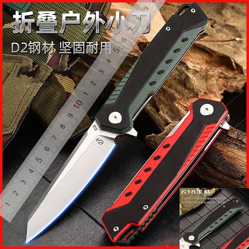 批发不锈钢防身刀户外折叠刀高硬度快开野营折刀随身战术刀