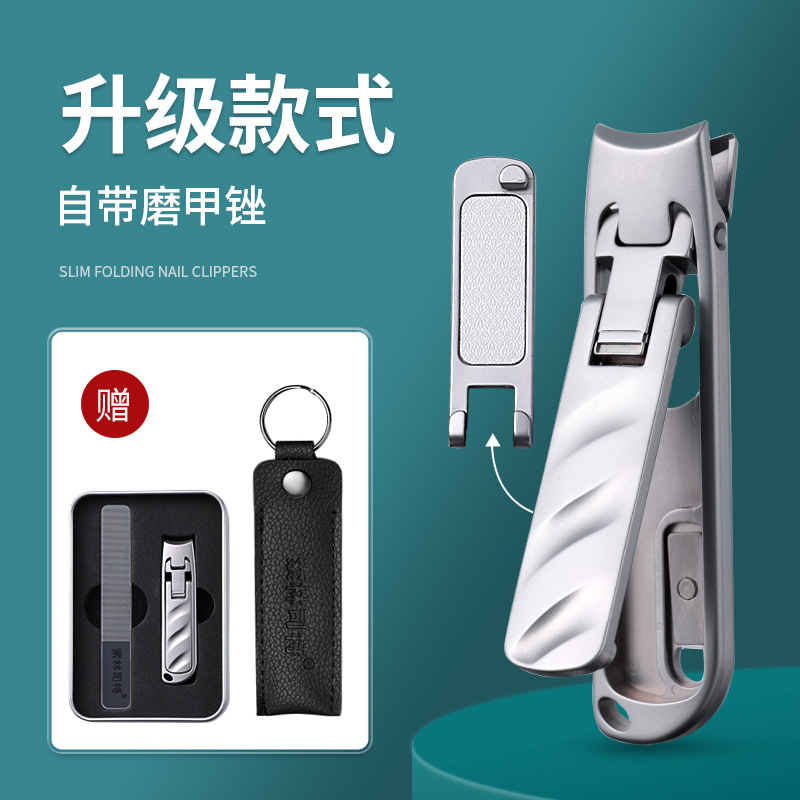 [Upgrade] luxury suit