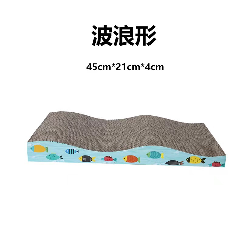 새롭게 업그레이드된 큰 파도