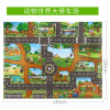 Toy, parking, family card, car, game mat, suitable for import, English