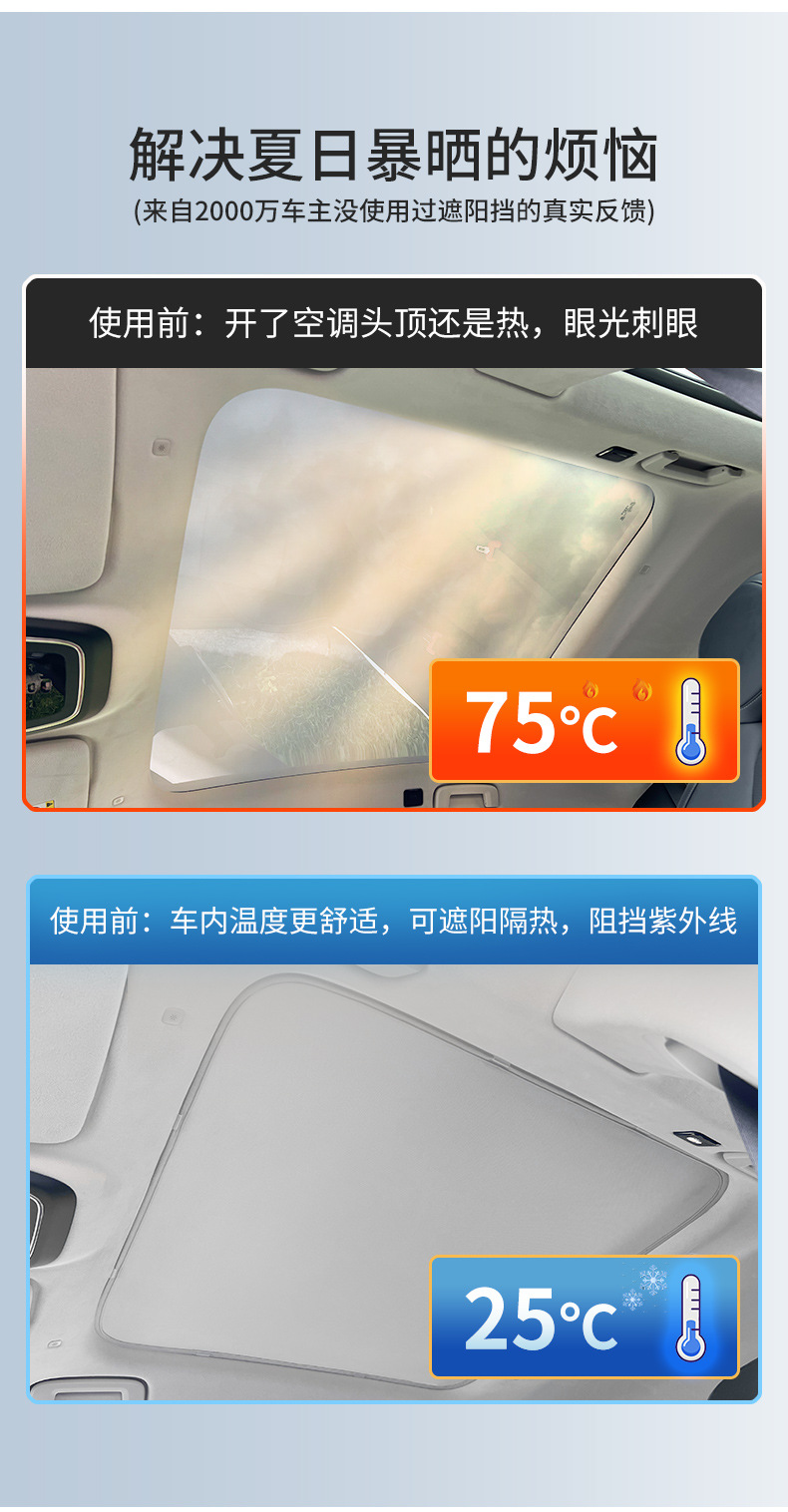 详情-02.jpg